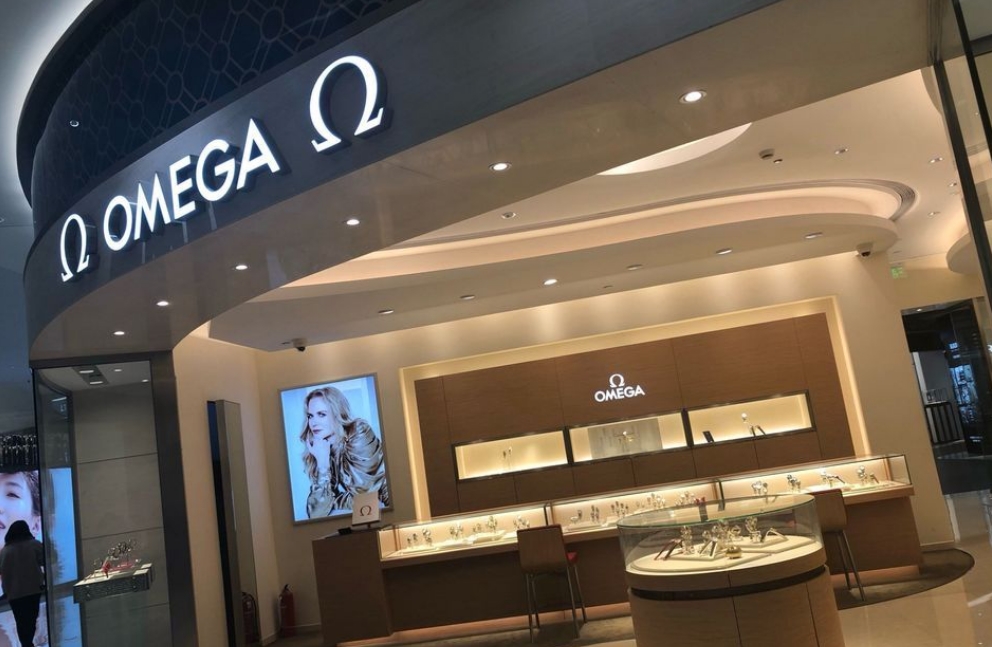北京歐米茄售后維修中心具體在哪里？